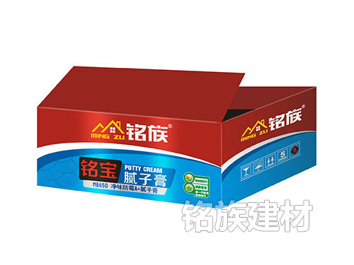 銘寶膩?zhàn)痈鄡粑斗烂笰+膩?zhàn)痈? alt=